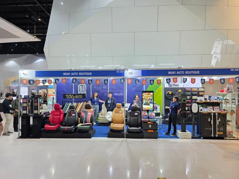 มอเตอร์เอ็กซ์โป 2025 ไอมูกิ